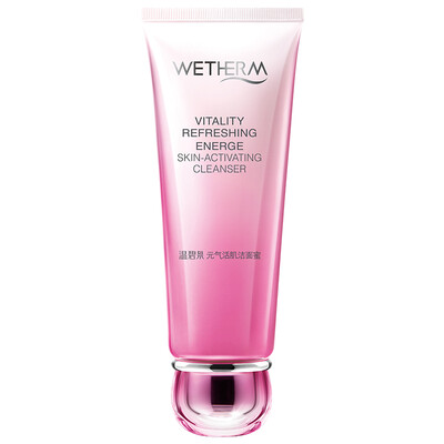 

Wen Biquan power through white cleanser 120g facial cleanser cleansing&hydrating skin care cosmetics