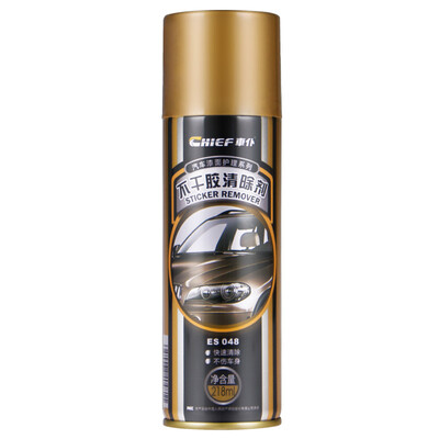 

Guard Chief Adhesive Cleaner Adhesive Remover Efficient Degumming Remover Double-sided Adhesive Remover Car Home Dual-use