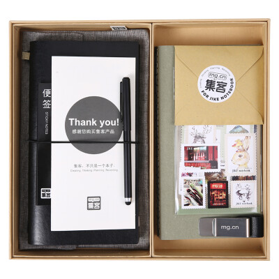 

Morning & Night M & G HAPY0010 Set Traveler Belt Notebook Retro Diary Traveler&39s Handbook Bags Set with inner core 12pcs Black