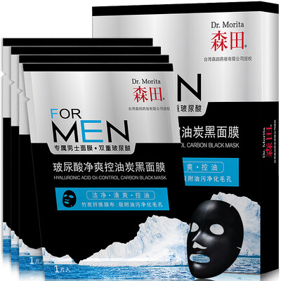 

Morita Hyaluronic Acid Net Control Oil Black Mask 4 Men&39s Mask Water Balance