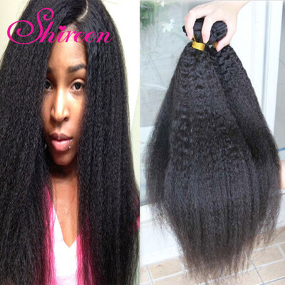 

Brazilian Kinky Straight Hair 4 Bundles Yaki Human Hair 7A Unprocessed Virgin Hair Shireen Brazilian Virgin Hair Kinky Straight