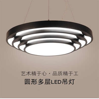 

Baycheer HL490964 PMMA Modern Energy Saving Office White Warm Neutral Light ChandelierBlack