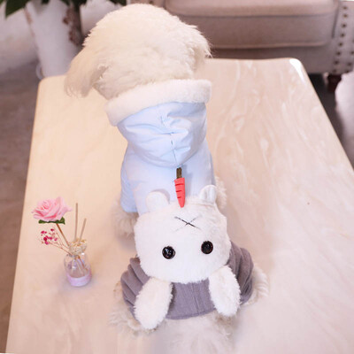 

Huayuan pets hoopet puppy dog autumn&winter wear thick warm Teddy VIP carrot four feet loaded pet costume M
