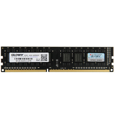 

(Gloway) Титаны DDR4 8GB 2400 Частота памяти