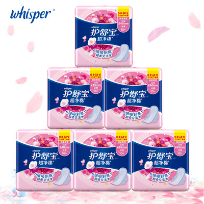 

100% Soft Cotton Lady Menstrual Pads With Wings Sanitary Napkin Scented Whisper Women Pads Day Use 240mm Regular Flow 10pcs*6