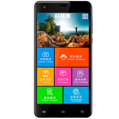 

Gooda WN99 voice translator 31 Mandarin learning machine English&Chinese electronic dictionary Simultaneous synchronization intelligent offline translator abroad travel translator camera photo translation