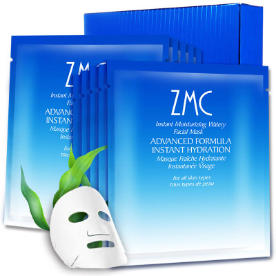 

Planting the United States and the village (ZMC) mask moisturizing mask (replenishment mask 25g * 10) Moisturizing moisturizing