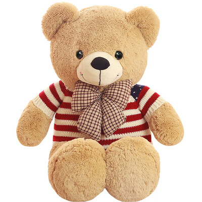 

Teddy Bear плюшевые игрушки все еще любят панду куклу куклы куклу большого медвежью хватку, чтобы отправить его подруге подарок на день рождения