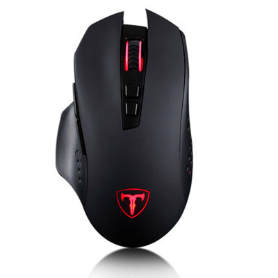 

7 key 5 speed wireless gaming mouse dual mode wireless mouse