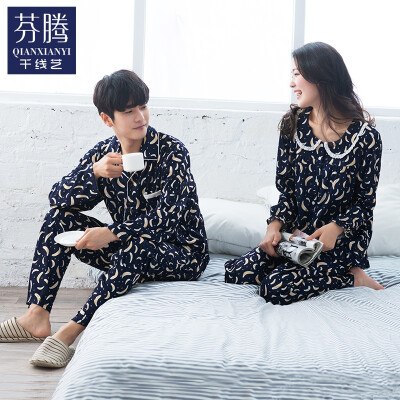 

Jingdong supermarket] thousands of lines 2017 spring new couples pajamas Korean regular casual men and women long-sleeved trousers home service suit Q563103 Po Lan - female  code