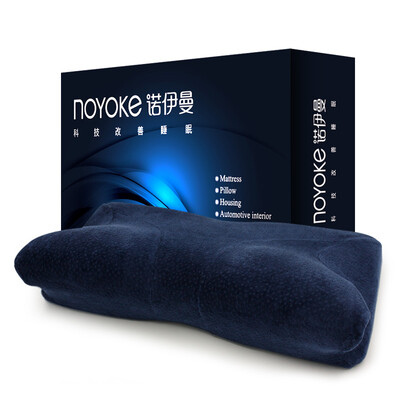 

Noyoke all-round butterfly neck memory pillow cervical neck pillow