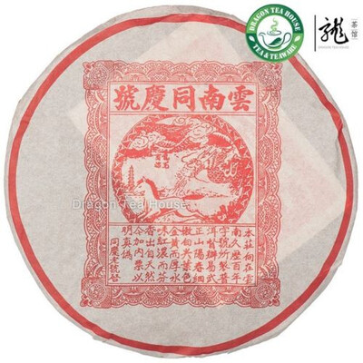 

Yunnan Tong Qing Hao Pu-erh Tea Cake 1999 357g Ripe