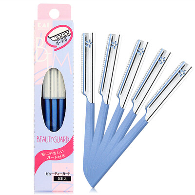 

India KAI original import safety eyebrow knife blue 5 sets protective net does not hurt the skin plastic eyebrow fit for beginners portable