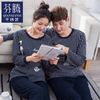

Thousand Arts Autumn Korean Couples Men&Women Pajamas Long Sleeve Striped Cartoon Home Set Set Q563152 Po Lan - Female