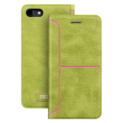 

Mo Fan Apple 7 mobile phone case iphone7 protective cover all-inclusive silicone clamshell wrestling holster card series of green