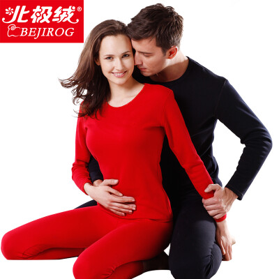 

Arctic velvet Bejirog thermal underwear for men&women couples plus velvet thick round neck autumn clothes long trousers suit mens navy blue 170