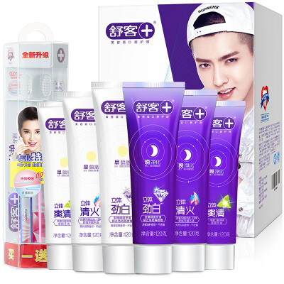 

Shujia morning&evening three-dimensional toothpaste 120g 6 pack send gingival toothbrush 2 new&old packaging random delivery