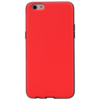 

Locke ROCK OPPO R9s Plus Phone Case Case Series Anti-Wrestling Phone Case Anti-slip Case Red