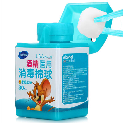 

Hai Hainuo medical disinfection cotton ball of alcohol cotton balls into the 30 (containing tweezers)