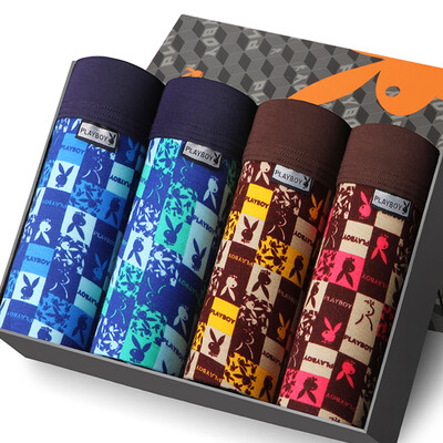 

PLAYBOY Men's Underwear 4 Pack Gift Set Elastic Loose Boxer Briefs Mid-Waist