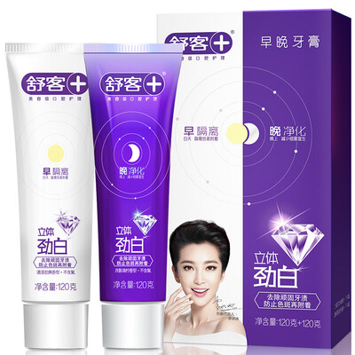 

Shu Ke Yi early&late body strength morning&evening toothpaste 120g 120g