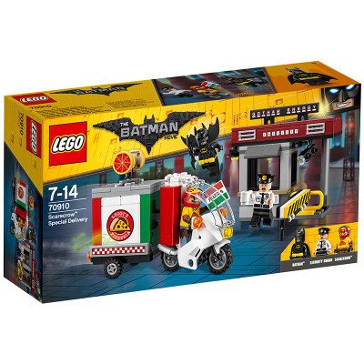 

Lego Batman big movie series 7 years old -14 year old cat female motorcycle chase 70902 children building blocks toys Lego (while stocks last)