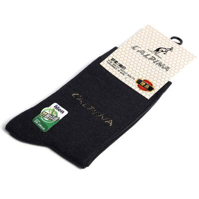 

L’ALPINA Men's Cotton Socks--black