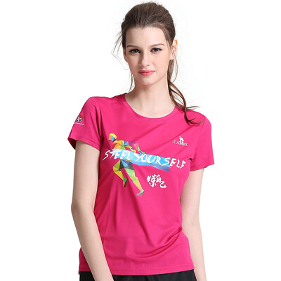 

Camel CAMEL short-sleeved sports T-shirt men&women couples models round neck comfortable comfortable moisture drying clothes C7S1U7308 rose red XL