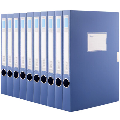 

Guang Guang GuangBo 10 only installed 35mm stickers A4 file box file box information box blue A8029
