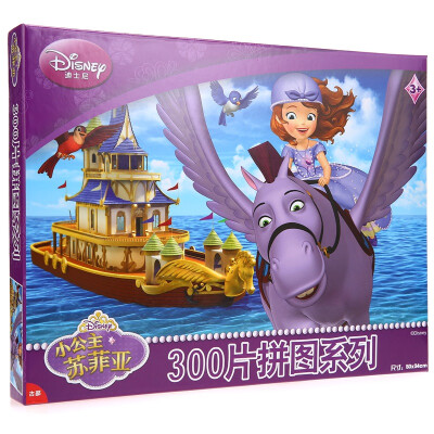 

Disney jigsaw puppies small princess boxed puzzle educational toys 300 piece 11DF3002446 (ancient princess puzzle