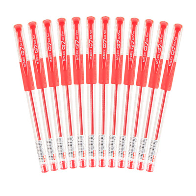 

Morning light M & G Q7 office bullet bullet pen pen pen 05mm12 support red