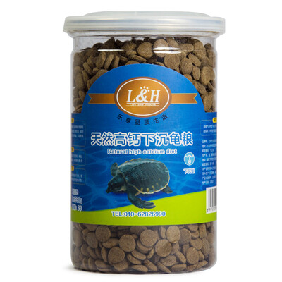 

L & H-Lok live turtle grain high calcium turtles triticum turtle turtle turtle turtle turtle turtles feed turtles 350g
