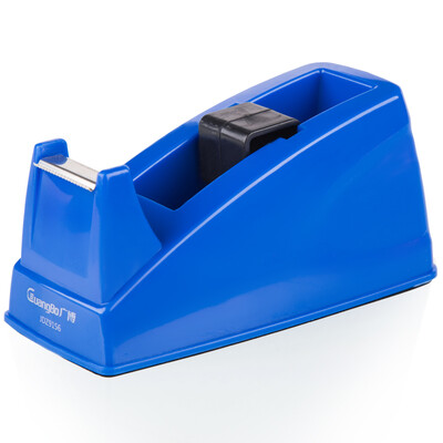 

Guangbo GuangBo small tape station stationery tape cutter color random JDZ9156