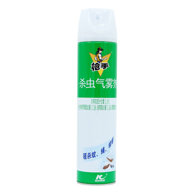 

Gunmen insecticide aerosol small knight 600 ml