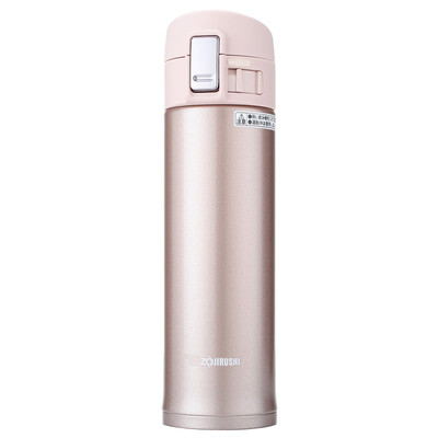 

Elephant India (ZOJIRUSHI) Insulation Cup 460ml Stainless Steel Vacuum Office Water Cup With Tea Separate SM-JTE46-PX