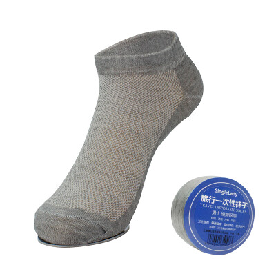 

BZN Portable Disposable Socks