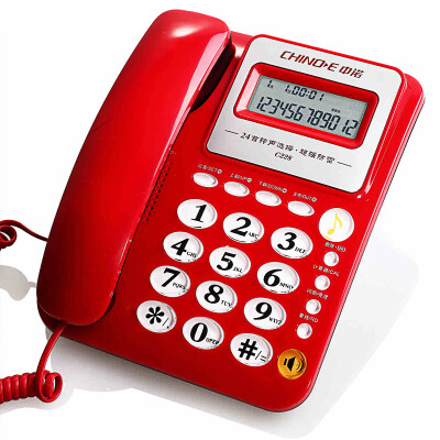 

CHINO-E C228 can be connected to the extension free battery push-to-talk telephone machine seat office home landline telephone fixed telephone landline red