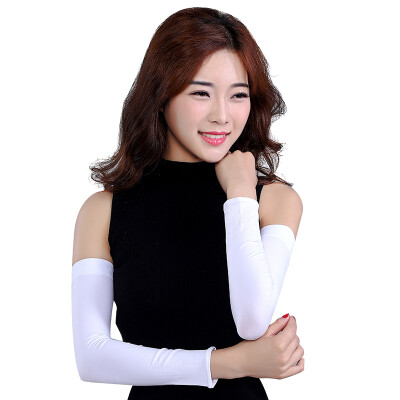 

BAISHANGYITE UV Sun Protective Arm Sleeves Covers