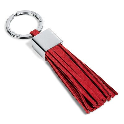 

Jingdong supermarket] Germany PHILIPPI leather tassel key chain couple key chain simple atmosphere to send friends birthday gift