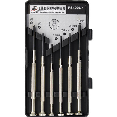 

Kraftwell Mobile Phone Precision Screwdriver Set PS5007