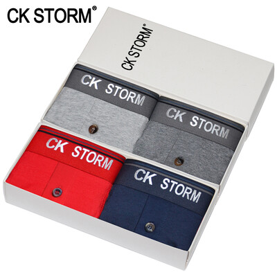 

CK STORM Mens shorts Trunk Underwear Seamless Boxer Shorts With Button Fly 4 Pairs Pack