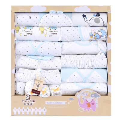

Baby baby gift box newborn clothing baby underwear set 3112 blue