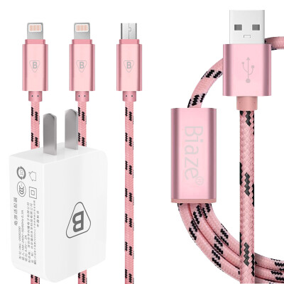 

BIAZE 5V 2A charger one drag three mobile phone data cable 12 m rose gold interface Apple × 2 Andrews × 1 support iPhone8 7 millet Huawei M2 K7