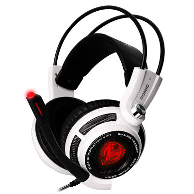 

SOMIC G941N Upgraded headset headset vibration game headset gaming headset with wire control white