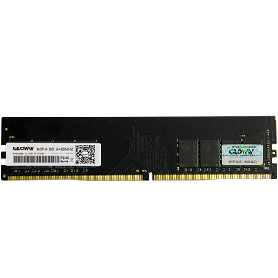 

Gloway войны ноутбук-память RAM DDR4