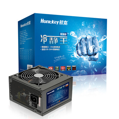 

Huntkey (Huntkey) Номинальная мощность 450 Вт спокойный Ван Чжицяно издание модуль (интеллектуальное охлаждение / одиночный. 35A / полумодульный / активный PFC / двойной вперед / назад выравнивание)