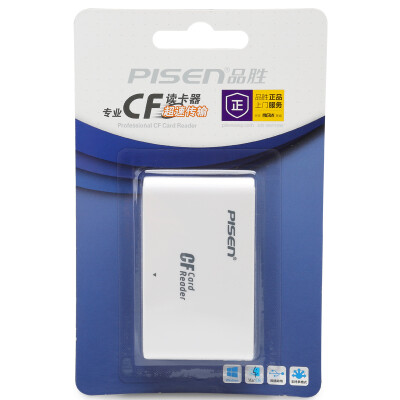 

PISEN CF card reader USB20 card reader Foldable interface Single-slot card reader for CF memory card