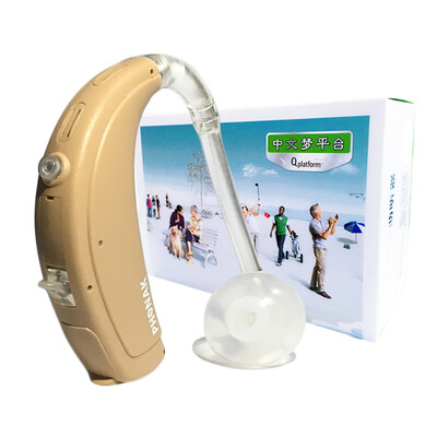 

PHONAK hearing aid for the elderly wireless invisible ear back machine Samba dream Q5-M
