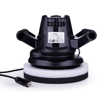 

YooCar 12V two-speed car polishing machine Multifunctional waxing machine Polishing machine Glazing black Y-051 9 inch