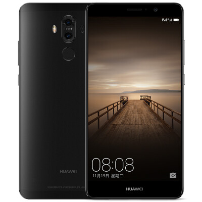 

Huawei Mate 9 smart phone white